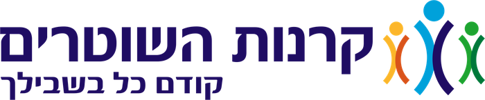 קרנות השוטרים